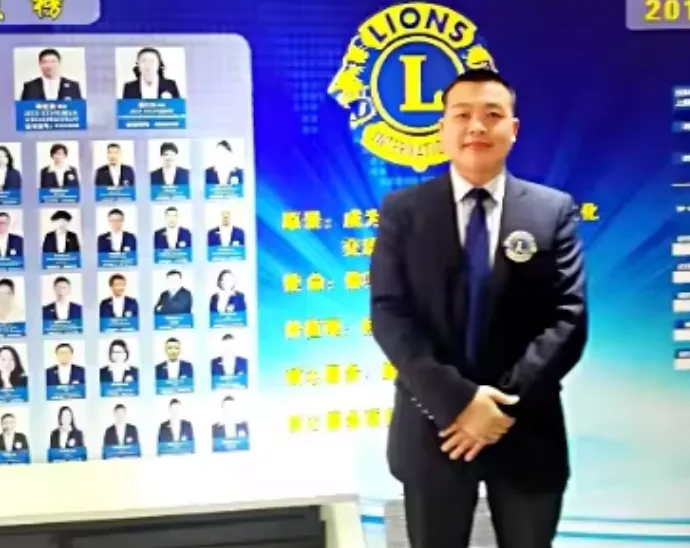 东莞正扬印刷厂行业商会服务 印刷协会职务 广东包装印刷企业