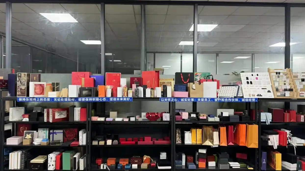 高端礼品盒展示 精品礼盒成品 定制礼盒包装 东莞印刷厂